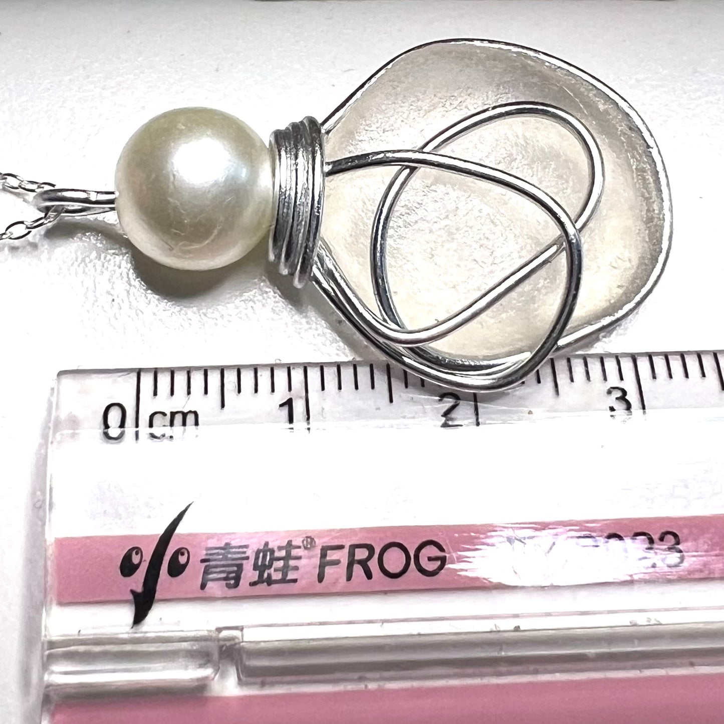 White Sea Glass & Glass Pearl Pendant